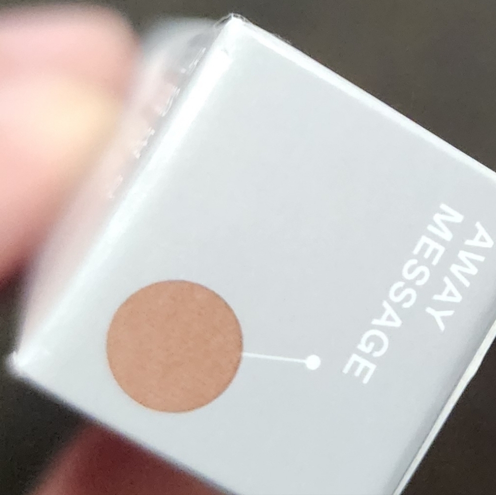 R.e.m. Beauty On Your Collar Plumping Lip Gloss Away Message 0.28 oz New - Picture 7 of 7
